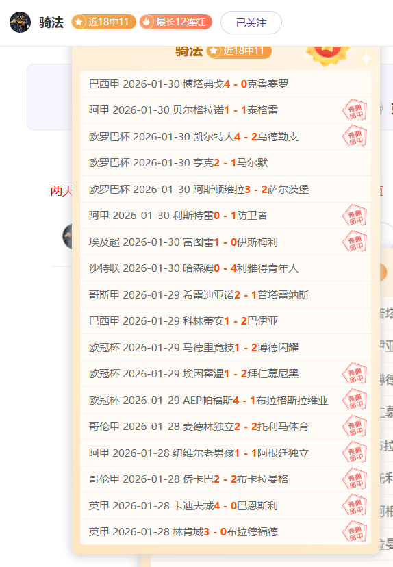 卢艺林在,奠基人杯领,先高真荣,中国玩彩网,中国玩彩网首页,中国玩彩网首页官方