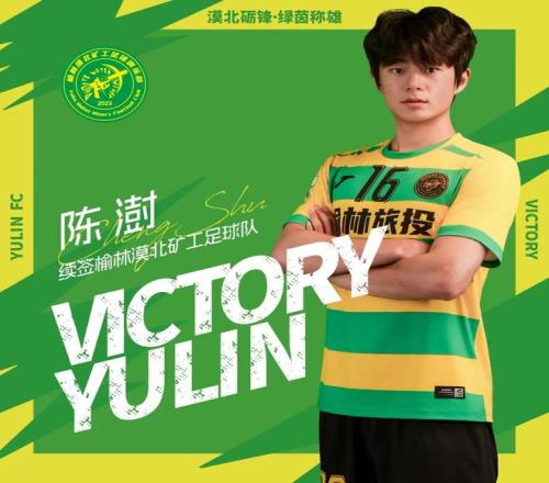 克里斯蒂强,调关键篮板,专注一心,中国玩彩网,中国玩彩网首页,中国玩彩网首页官方