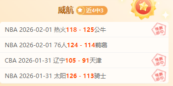 乌兹别克斯,坦半场,小胜吉尔吉,中国玩彩网,中国玩彩网首页,中国玩彩网首页官方