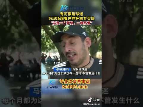 中超,球员疑与多,女生交往,中国玩彩网,中国玩彩网首页,中国玩彩网首页官方