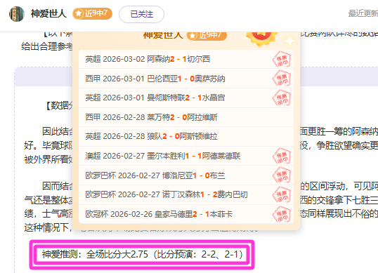 阿芳接受拜,仁第二次检,预防性措施,中国玩彩网,中国玩彩网首页,中国玩彩网首页官方