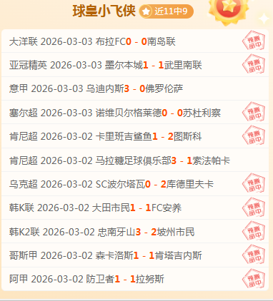 刚果,东部冲突升,谁是幕后黑,中国玩彩网,中国玩彩网首页,中国玩彩网首页官方