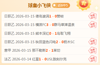 钱飞翔在男,公斤级举重,比赛中斩获,中国玩彩网,中国玩彩网首页,中国玩彩网首页官方