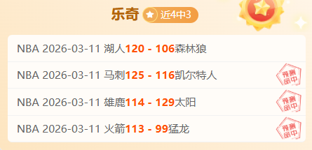 三角洲行动,佐娅不羁人,生皮肤,中国玩彩网,中国玩彩网首页,中国玩彩网首页官方