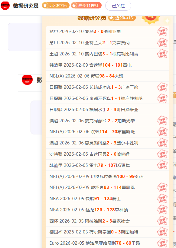 西班牙荷式,较量收视狂,千万观众热,中国玩彩网,中国玩彩网首页,中国玩彩网首页官方