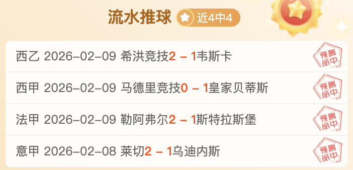 大乐透期号,专家推荐,独行侠能否,中国玩彩网,中国玩彩网首页,中国玩彩网首页官方
