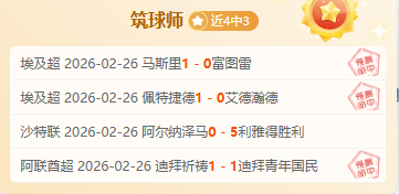 陈国豪高效,砍分助北控,击败首钢,中国玩彩网,中国玩彩网首页,中国玩彩网首页官方