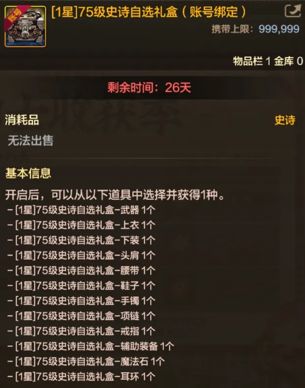 美洲大乐透,期号专家质,合分析,中国玩彩网,中国玩彩网首页,中国玩彩网首页官方