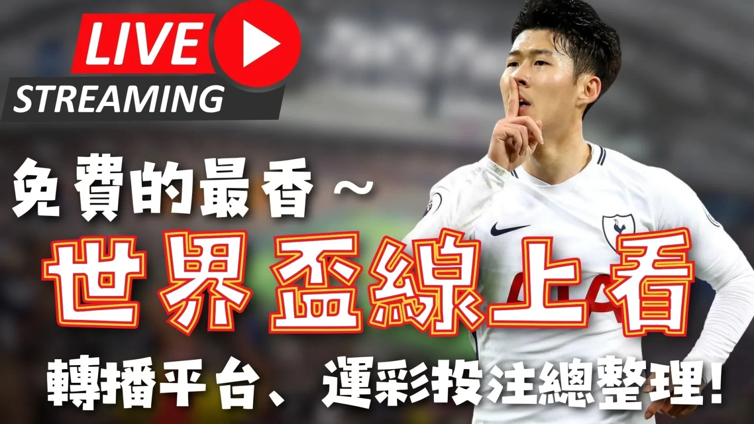 爵士对阵,人临界值解,玩彩网,中国玩彩网,中国玩彩网首页,中国玩彩网首页官方