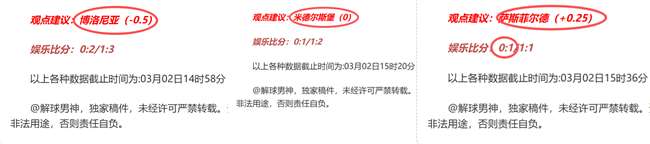 开拓者主场,挑战雄鹿,专家预测期,中国玩彩网,中国玩彩网首页,中国玩彩网首页官方