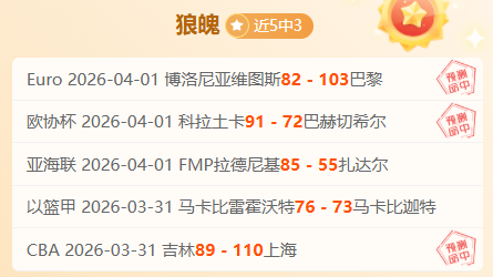 阿尔卑斯冰,川雪料开采,争议引发关,中国玩彩网,中国玩彩网首页,中国玩彩网首页官方