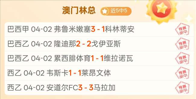 柳江寒热议,乔丹对决詹,姆斯,中国玩彩网,中国玩彩网首页,中国玩彩网首页官方