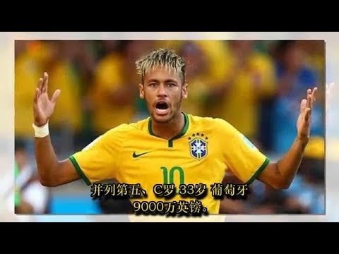 大巴黎中场,新星今夏可,能离队,中国玩彩网,中国玩彩网首页,中国玩彩网首页官方