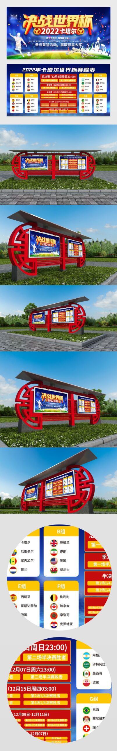 森保一盼与,南美劲旅热,身切磋,中国玩彩网,中国玩彩网首页,中国玩彩网首页官方