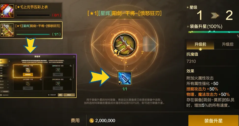 谢震业全国,室内田径赛,米夺冠,中国玩彩网,中国玩彩网首页,中国玩彩网首页官方