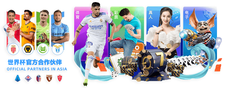 谢震业全国,室内田径赛,米夺冠,中国玩彩网,中国玩彩网首页,中国玩彩网首页官方