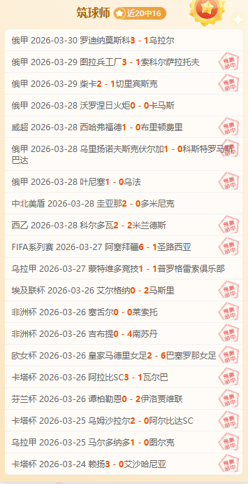 大乐透期号,专家推荐,津门虎三连,中国玩彩网,中国玩彩网首页,中国玩彩网首页官方