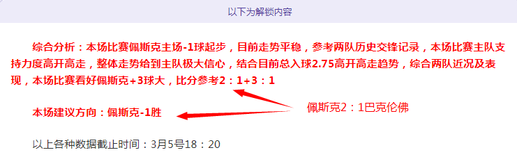 Tomodachi Life,游戏内隐藏,彩蛋大盘点,中国玩彩网,中国玩彩网首页,中国玩彩网首页官方