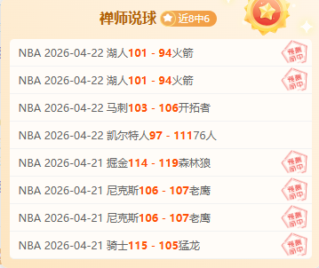 年起漫威电,影剧集前瞻,及期号专家,中国玩彩网,中国玩彩网首页,中国玩彩网首页官方