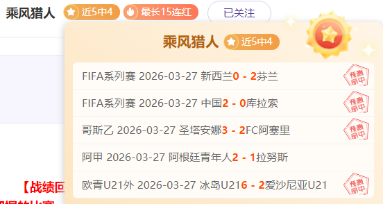 玩彩网,资讯,中国玩彩网,中国玩彩网,中国玩彩网首页,中国玩彩网首页官方