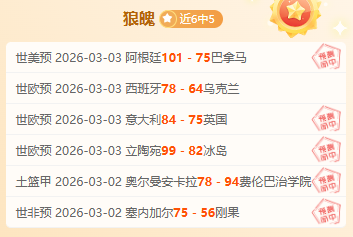 玩彩网,资讯,中国玩彩网,中国玩彩网,中国玩彩网首页,中国玩彩网首页官方