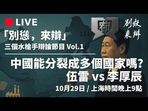 重庆狼队四比二击败成都超玩会夺得王者荣耀夏季赛冠军