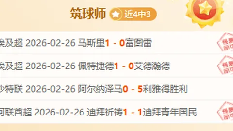 陈国豪高效砍分助北控击败首钢，张宁贡献23分山西战胜天津