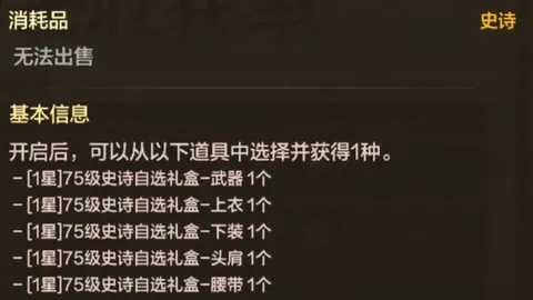 美洲大乐透期号专家质合分析：前区十码推荐及哥甲赛事关注