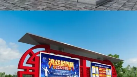 森保一盼与南美劲旅热身切磋，日本媒体透露渴望之情