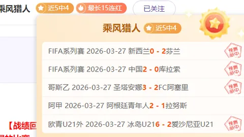 玩彩网 资讯 133647 k90