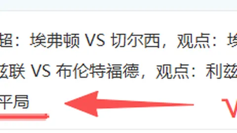 玩彩网 资讯 014822 621